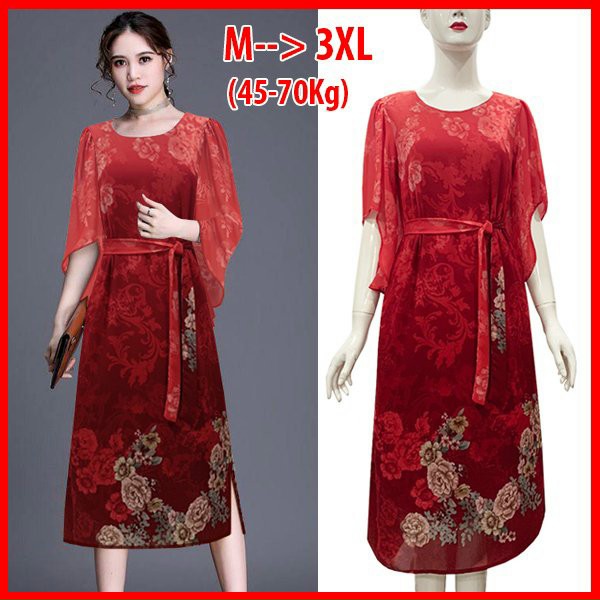 Đầm Suông Tay Cánh Tiên - D3304